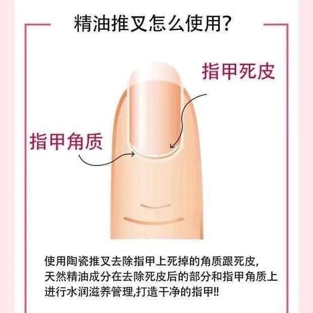 韓國代購Rire美甲精油推-細節圖2