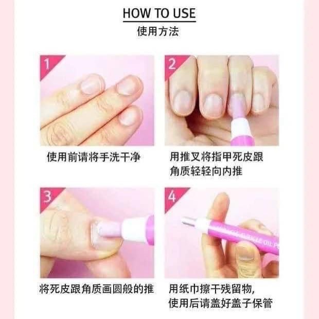 韓國代購Rire美甲精油推-細節圖3