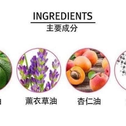 韓國代購Rire美甲精油推-細節圖6