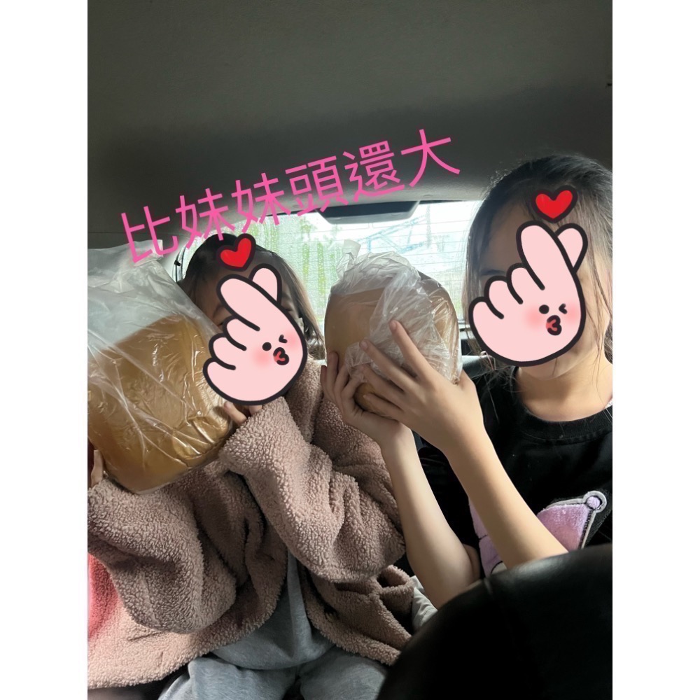 😍排隊美食代購團㊙️  預購 埔里 🫣隱藏版大城黑糖大饅頭-細節圖4