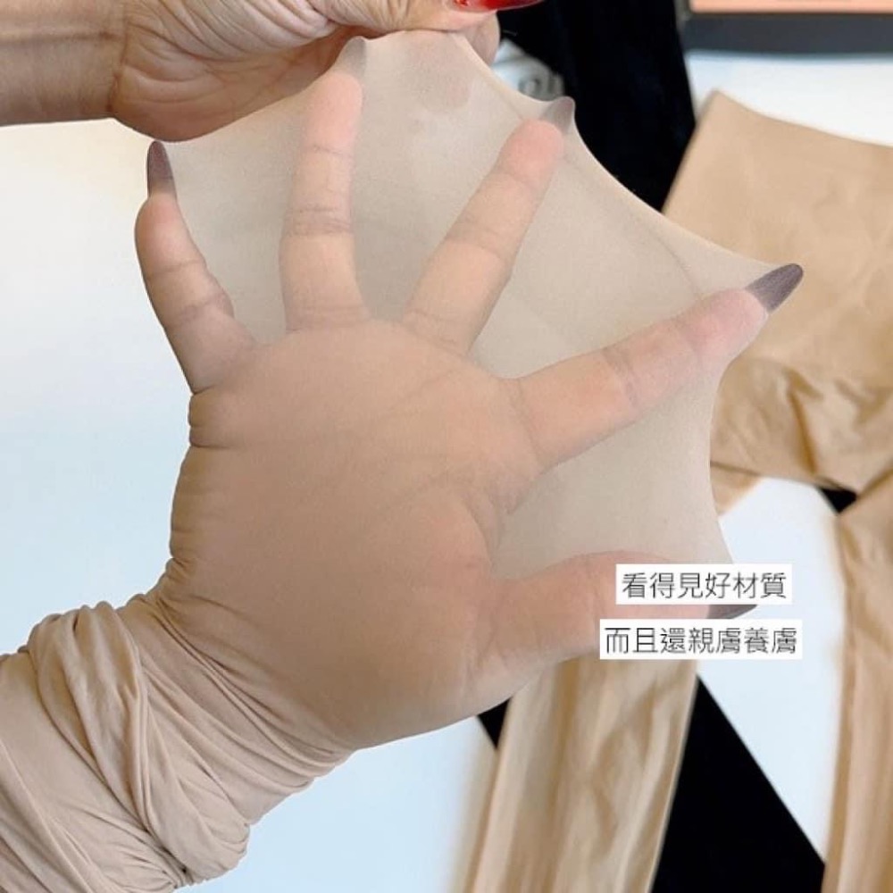 ￼💗Miss Cactus 絲滑光腿濾鏡褲襪現貨供應（售完可預購）-細節圖6