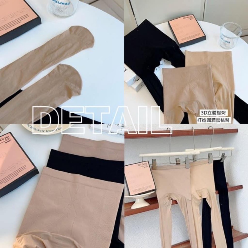 ￼💗Miss Cactus 絲滑光腿濾鏡褲襪現貨供應（售完可預購）-細節圖7