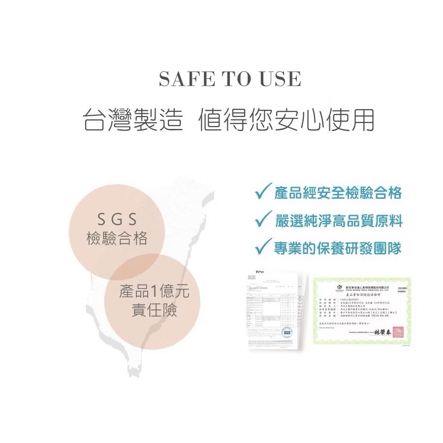 ￼啦啦隊女神-南珉貞推薦! 與迪士尼系列產品擦出夢幻火花✨ 🌟洗卸合一好便利 #5D玻尿酸淨柔慕斯（現貨供應中）-細節圖7