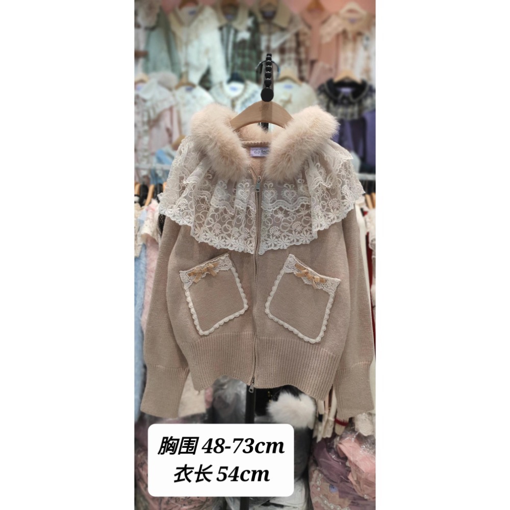 ￼韓國代購🇰🇷正韓大皇冠👑 💜💕連帽口袋針織衫💕💜-細節圖2