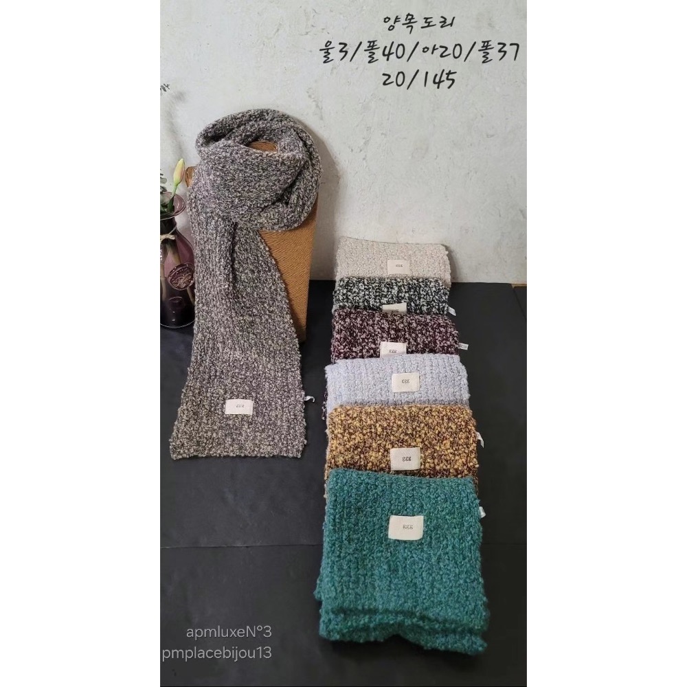 韓國代購🇰🇷混色鬆軟針織毛綫圍巾女 秋冬季保暖百搭情侶款圍脖 男女學生加厚圍巾 圍脖-細節圖7