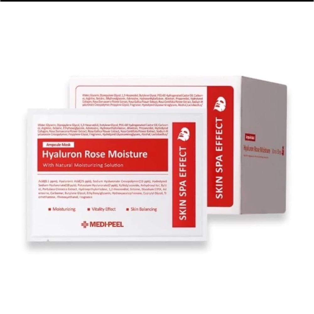 ￼MEDI-PEEL 美蒂菲玫瑰玻尿酸膠原蛋白面膜/積雪草舒緩精華面膜/現貨不用等/❤️體驗加購15元一張-細節圖2