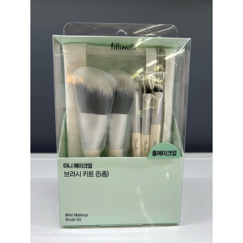 韓國代購🇰🇷 fillimilli迷你刷具五件組「新款」-細節圖3