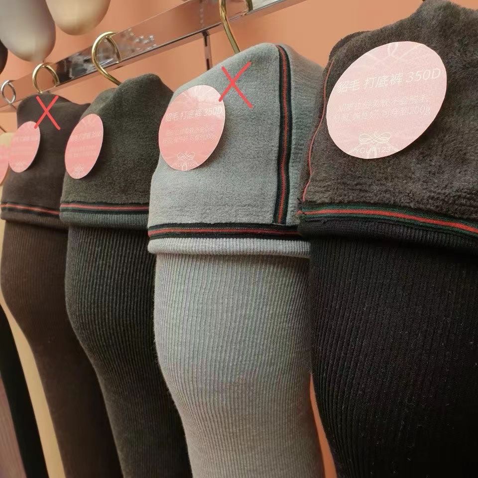 韓國代購🇰🇷your 家350D碉毛so腿襪店裡實拍-細節圖5
