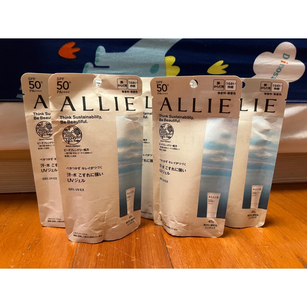 ALLIE 持采UV高效防曬水凝乳EX (mini) 40g-細節圖3