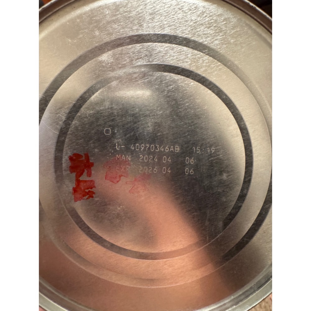 即期能恩1*2罐-細節圖2