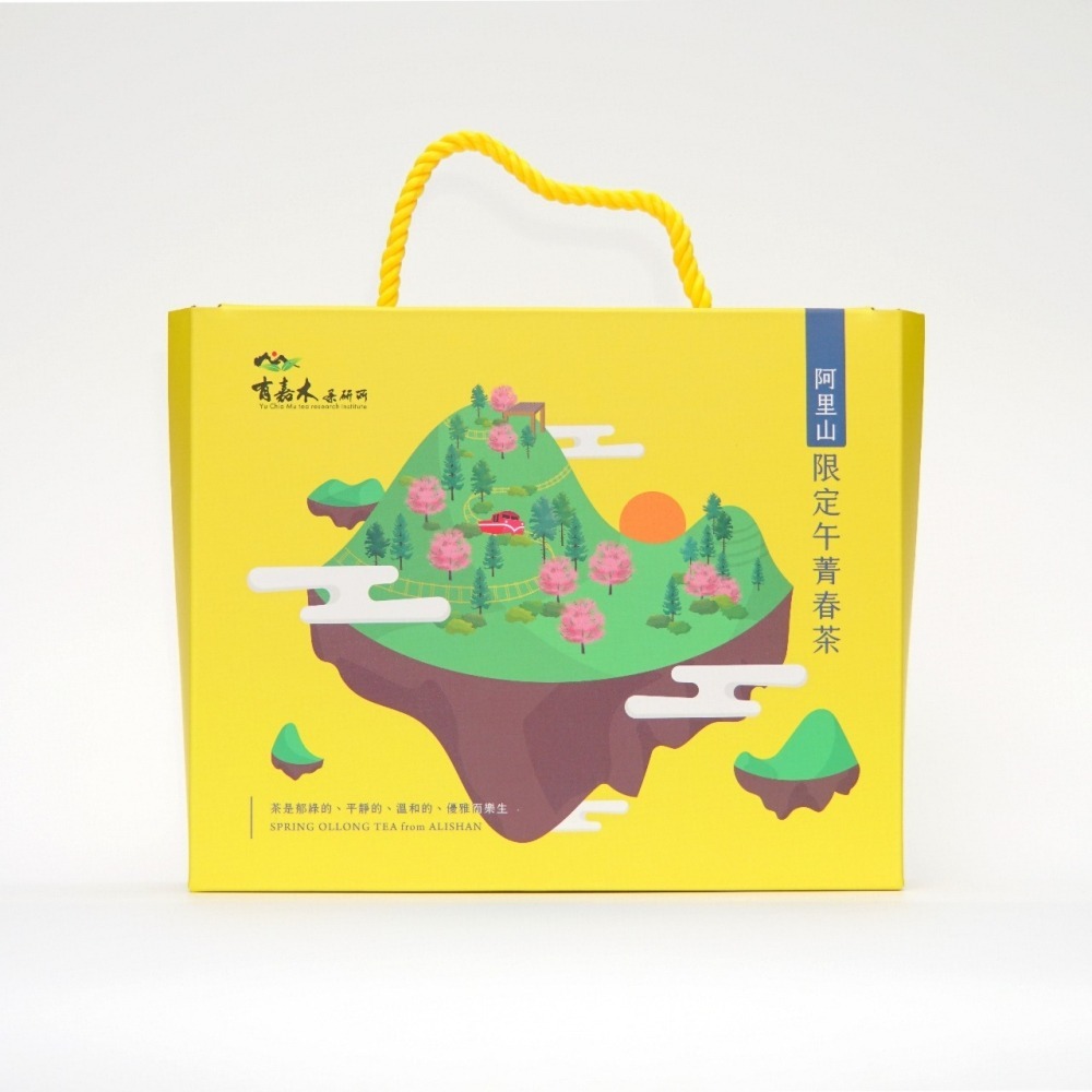 阿里山高山茶(春茶) 300克(150克*2包入)．有嘉木茶研所-細節圖2