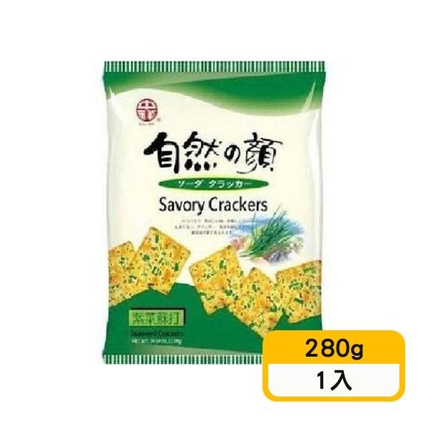 【中祥】自然之顏-紫菜鮮蔥蘇打餅(280g)