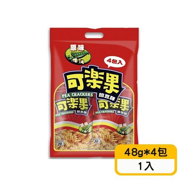 【可樂果】原味量販包(48g*4包)