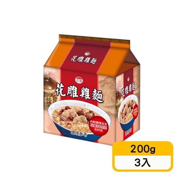 【TTL台酒】花雕雞袋麵(200g*3入)