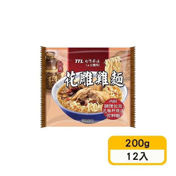 【TTL台酒】花雕雞袋麵(200g*12入)