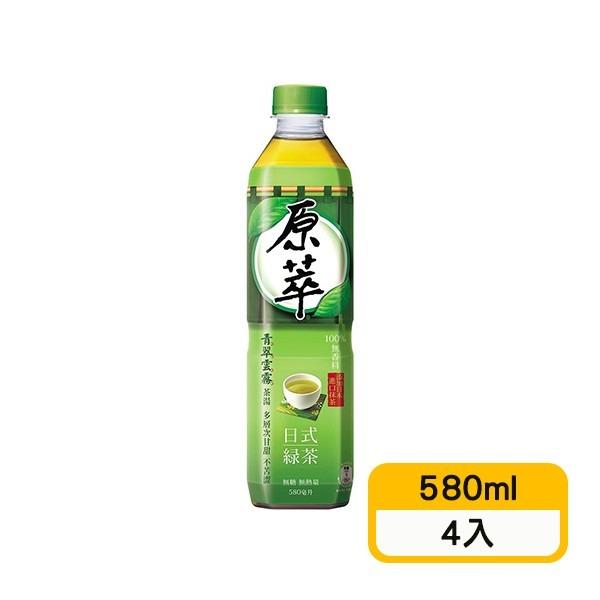 【原萃】日式綠茶(580ml*4入)