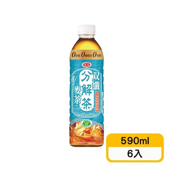 【愛之味】分解茶-雙纖麥茶(590ml*6入)