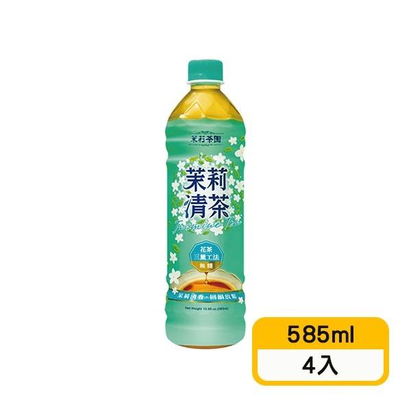 【光泉】茉莉茶園-無糖茉莉清茶(585ml*4入)