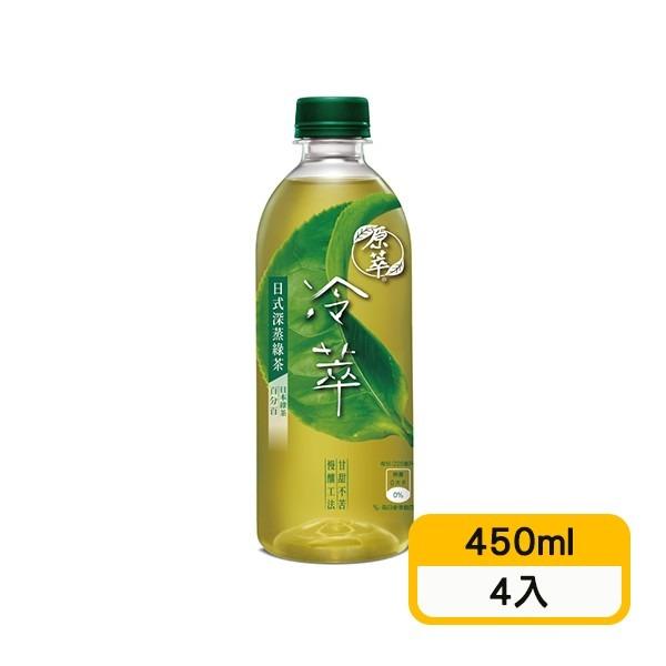 【原萃】冷萃日式深蒸綠茶(450ml*4入)