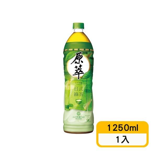 【原萃】無糖日式綠茶(1250ml)