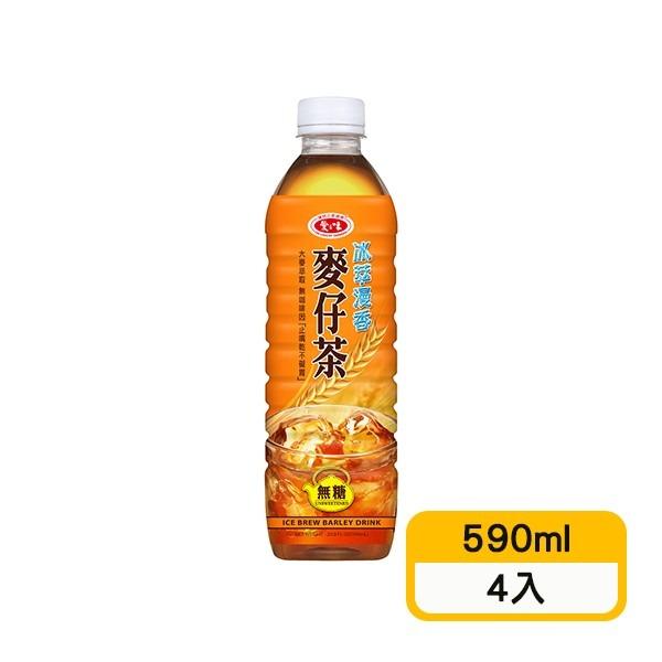 【愛之味】麥仔茶冰萃漫香無糖(590ml*4入)