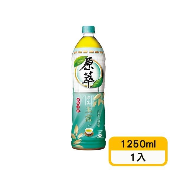 【原萃】綠茶玉露(1250ml)