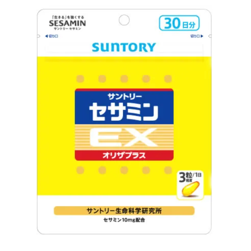 🇯🇵 預購商品-Suntory 三得利 芝麻明EX-規格圖5