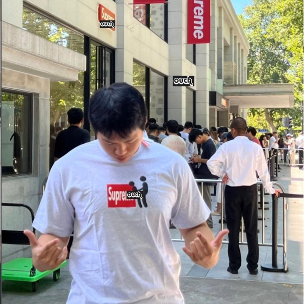 【FAT MAN】SPRME FW25 STICK TEE 男女同款 寬鬆版型-細節圖8
