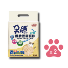 ✨ 全新上市！呆丸喵胜肽豆腐貓砂 ✨❤️ MIT台灣製造 | 專為貓咪設計❤️🐾 高效抗菌🐾環保材質🐾 強效吸水-規格圖5