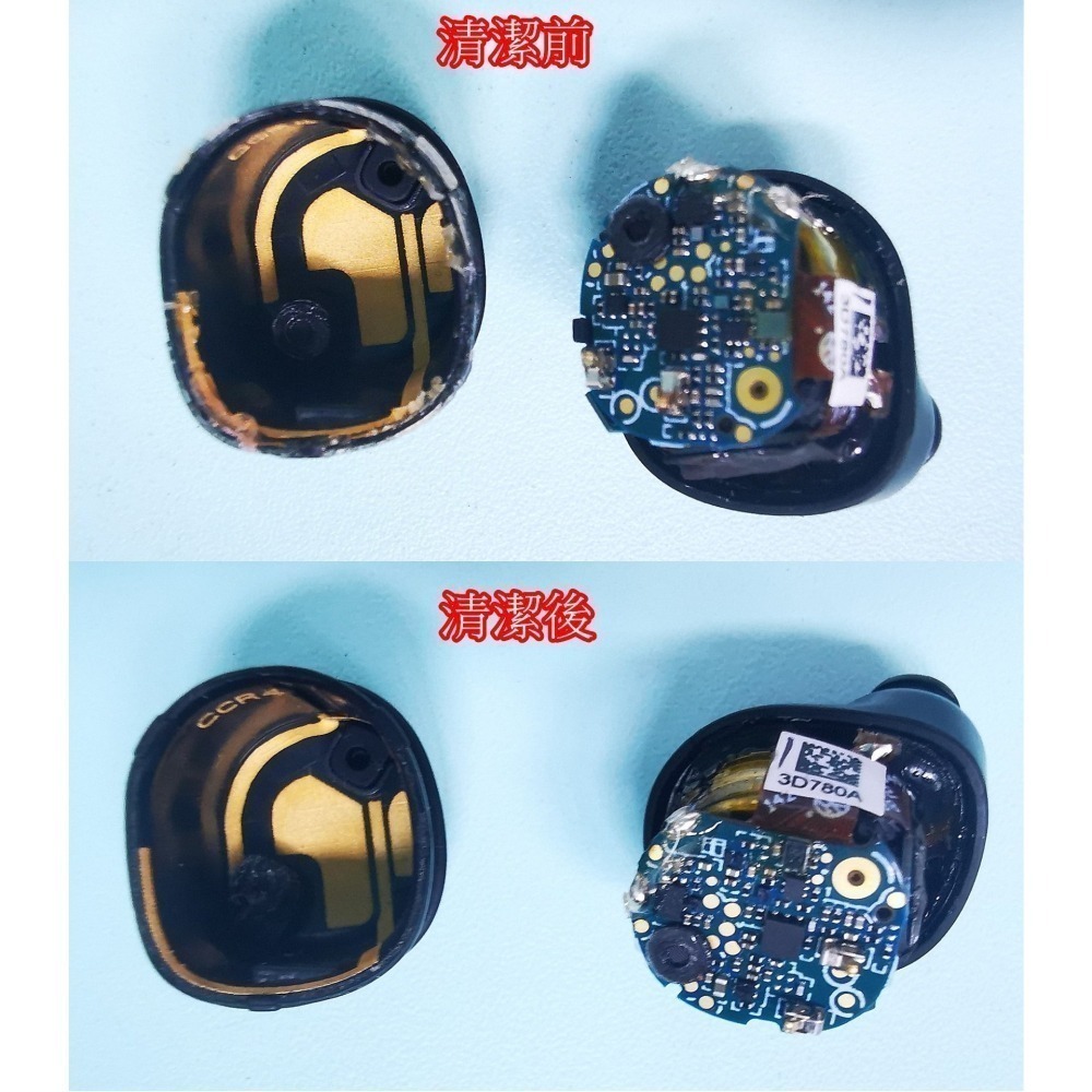 SENNHEISER 森海塞爾MOMENTUM True Wireless3真無線藍芽降噪耳機(台灣現貨)-細節圖6