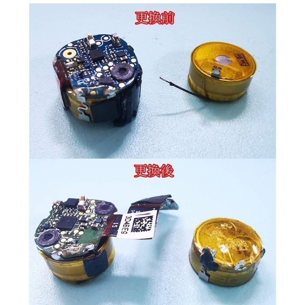 SENNHEISER 森海塞爾MOMENTUM True Wireless3真無線藍芽降噪耳機(台灣現貨)-細節圖7