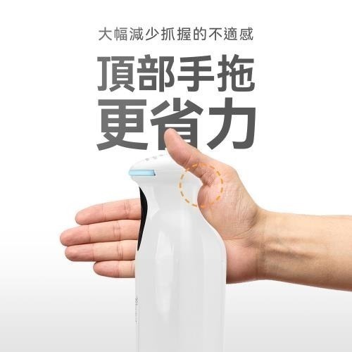 韓國Tokebi 多可必 手持攪拌棒組 V8800 全新公司貨 一年保固-細節圖9