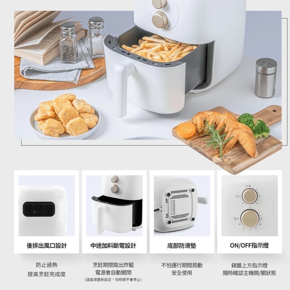 韓國 Lacuzin 智慧萬用氣炸鍋 LCZ0101WT(珍珠白)-細節圖7