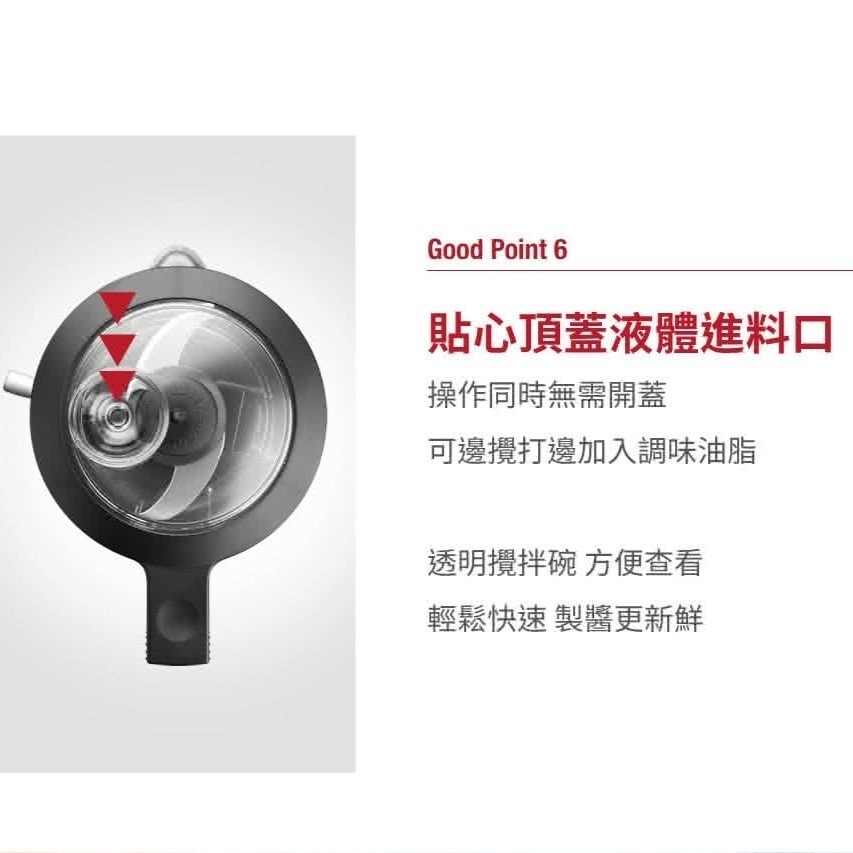 美國 KitchenAid 食物調理機 5CUP 總代理公司貨 保固一年-細節圖7