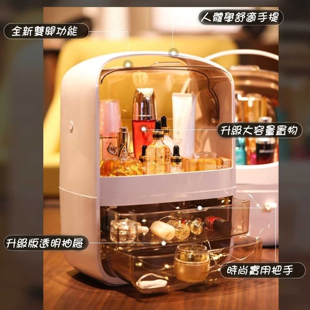 潘朵拉保養化妝品收納盒 手提化妝箱 保養品收納 收納箱-細節圖5