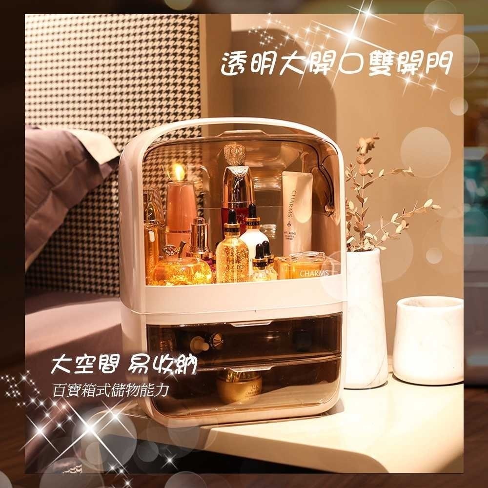 潘朵拉保養化妝品收納盒 手提化妝箱 保養品收納 收納箱-細節圖7