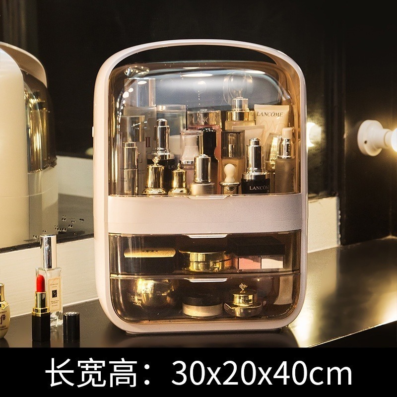 潘朵拉保養化妝品收納盒 手提化妝箱 保養品收納 收納箱-規格圖8