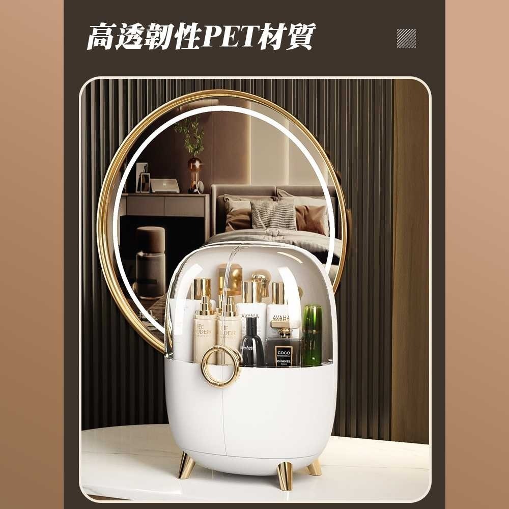 網紅款對開門化妝品收納盒-細節圖5