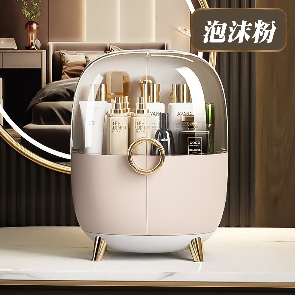 網紅款對開門化妝品收納盒-規格圖7