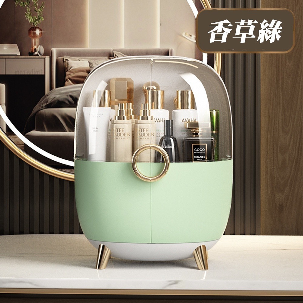 香草綠 寬27深20高36cm