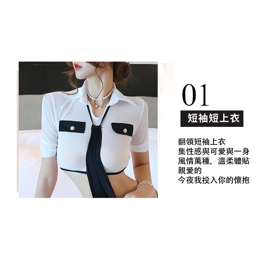 透視連體火辣海軍連體衣 情趣內衣 女警教官 制服誘惑 角色扮演 cos 秘書 情趣睡衣-細節圖2