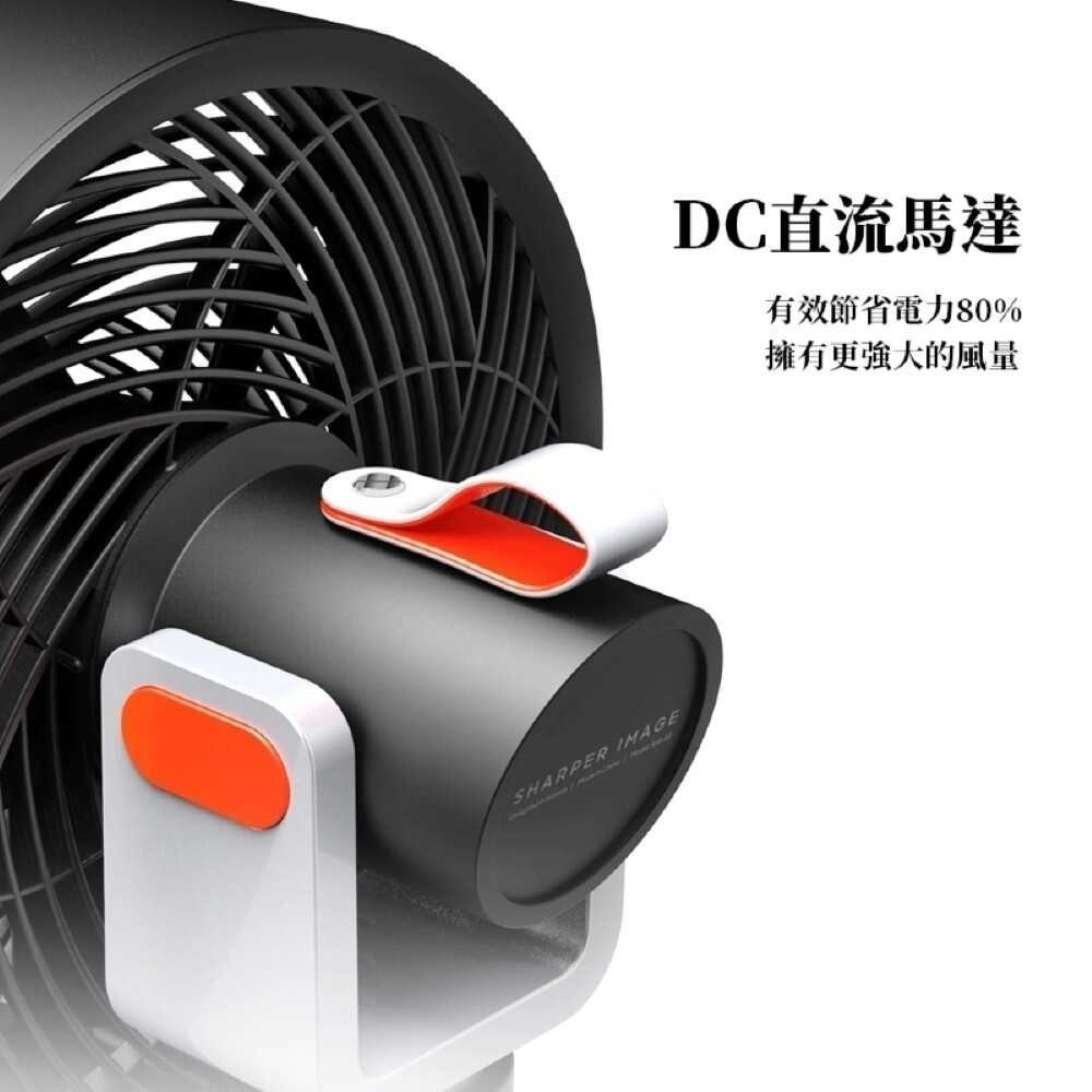 SHARPER IMAGE 12吋DC直流桌上風扇 SPIN12-TW 保固2年-細節圖3
