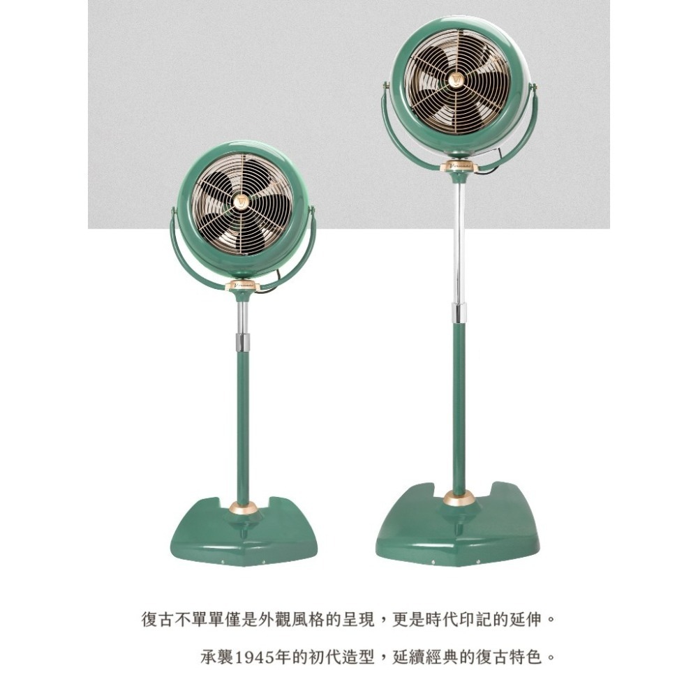 VORNADO 10吋高腳緑色復古循環扇 VF20PED-TW 適用8-10坪 保固6年-細節圖6