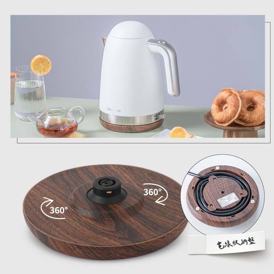 Lacuzin 雙層電子快煮壺 LCZ1802WT(珍珠白) 保固一年-細節圖7