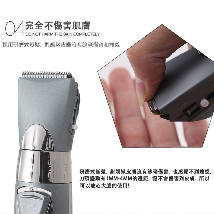 KEMEI 科美 USB充電可水洗電動理髮器 KM-605 充電/插電兩用 理髮剪 電剪-細節圖6