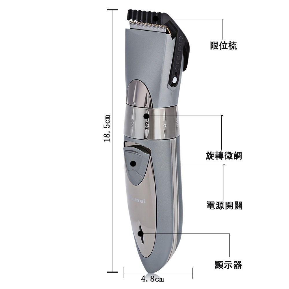 KEMEI 科美 USB充電可水洗電動理髮器 KM-605 充電/插電兩用 理髮剪 電剪-細節圖8