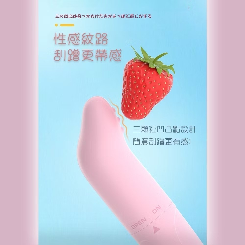 LILO 來樂 海豚G點震動棒 LL-B2011 電動按摩棒 震動按摩棒 情趣 防水-細節圖2