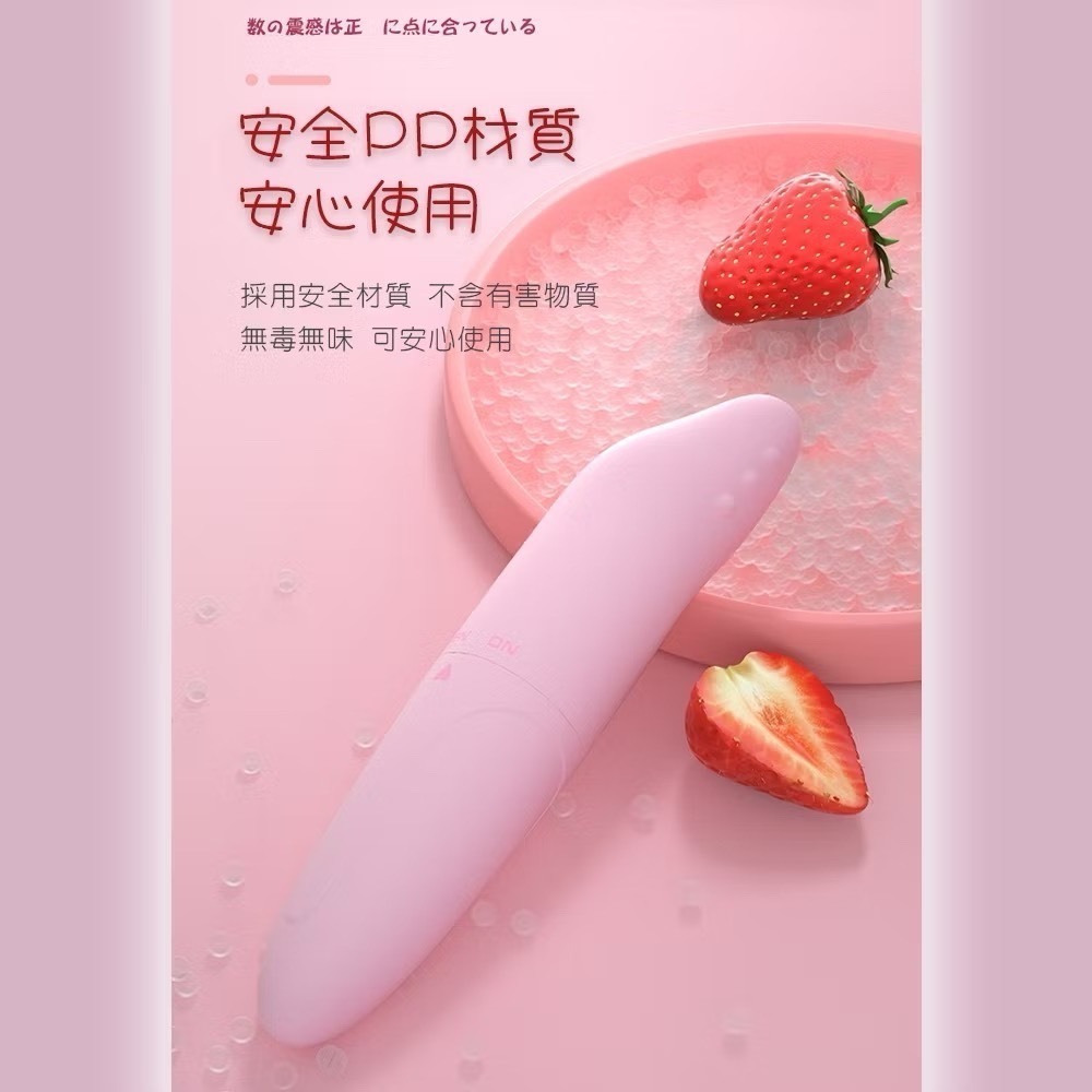 LILO 來樂 海豚G點震動棒 LL-B2011 電動按摩棒 震動按摩棒 情趣 防水-細節圖3