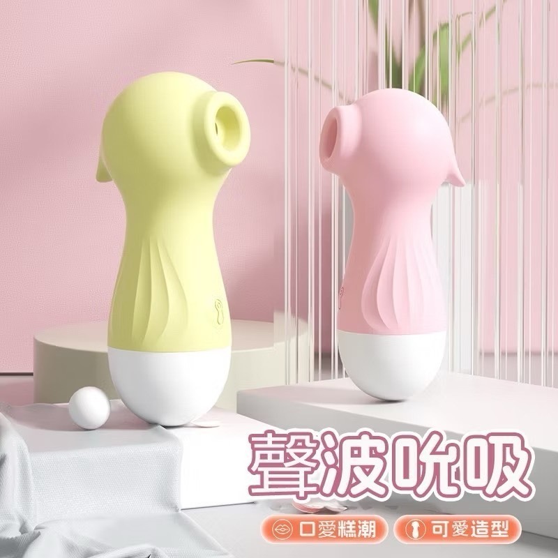 LILO 來樂 小海馬10段吸吮自慰器 LL-A2205 舌舔吸吮器 10頻吸吮器 情趣-細節圖2