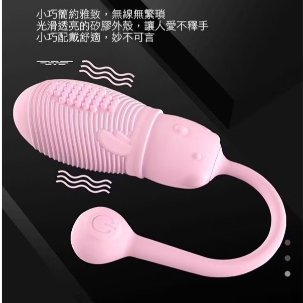 可愛小熊跳蛋 BO-AYJ 10頻震動 陰道緊實訓練 凱格爾聰明球 縮陰 跳蛋 按摩棒 自慰器 成人玩具-細節圖6